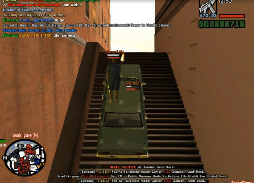 spacer.png