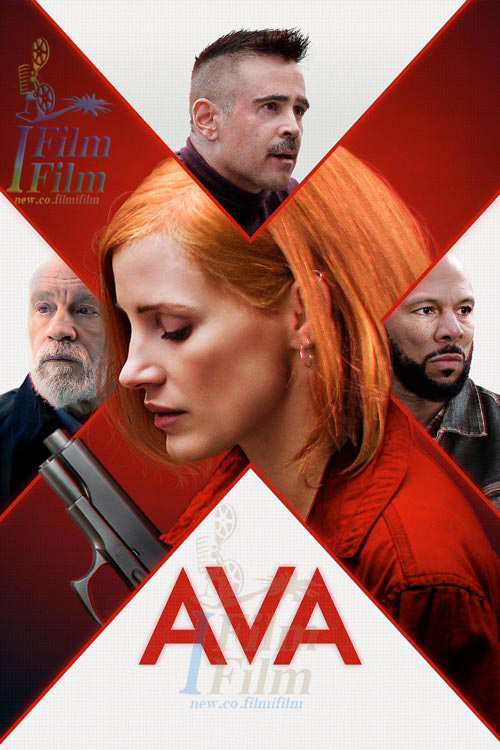 دانلود فیلم Ava 2020 دوبله فارسی و کیفیت عالی