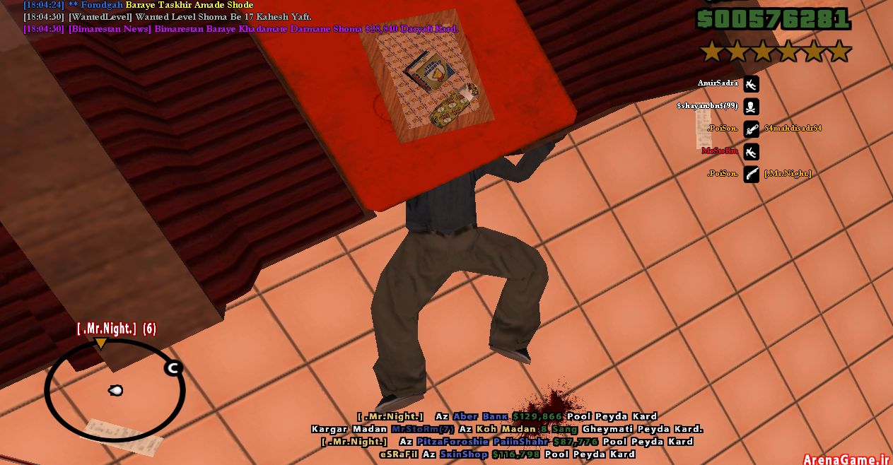 sa_mp_647.png