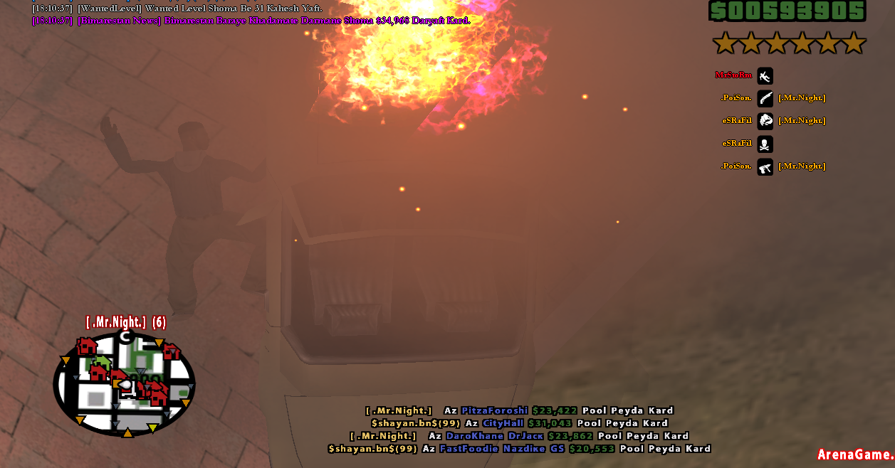 sa_mp_650.png