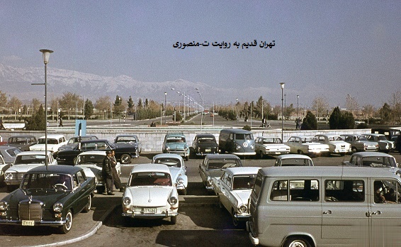 فرودگاه مهرآباد