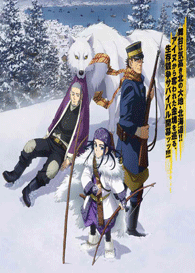فصل سوم سریال انیمه Golden Kamuy فصل سوم سریال انیمه Golden Kamuy