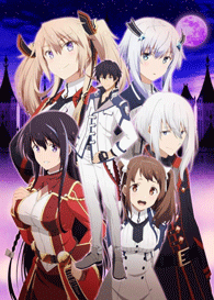 سریال انیمه Maou Gakuin no Futekigousha سریال انیمه Maou Gakuin no Futekigousha