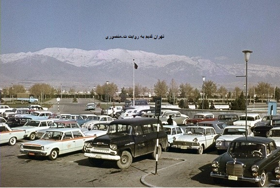 فرودگاه مهرآباد،ت-منصوری،تاریخ اجتماعی تهران قدیم وایران قدیم به روایت ت منصوری