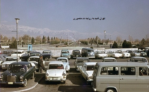 تاریخ اجتماعی تهران قدیم به روایت ت-منصوری،قدیم قدیما