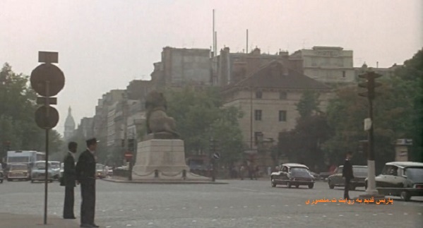 فیلم روز شغال