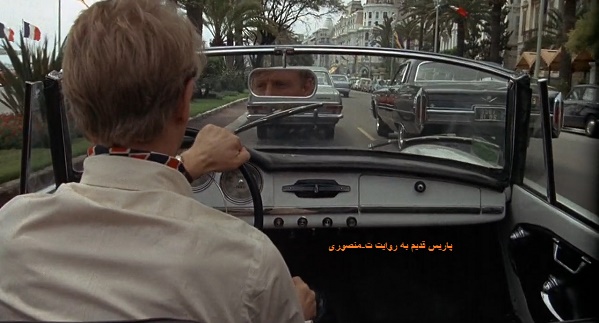 فیلم روز شغال
