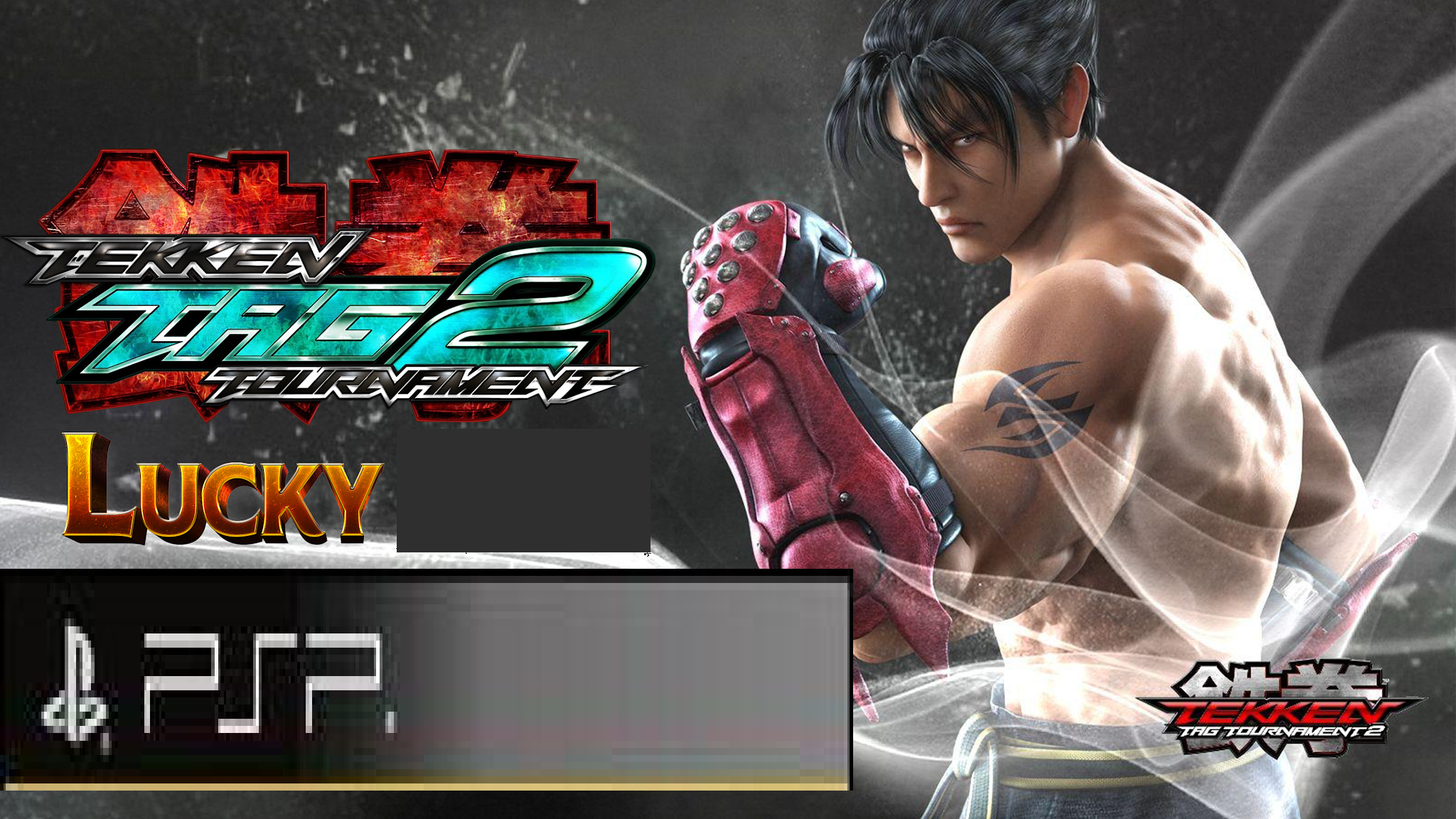 https://s17.picofile.com/file/8413978284/Tekken_Tag_Tournament_2_LUCKY_PSP_Cover.png