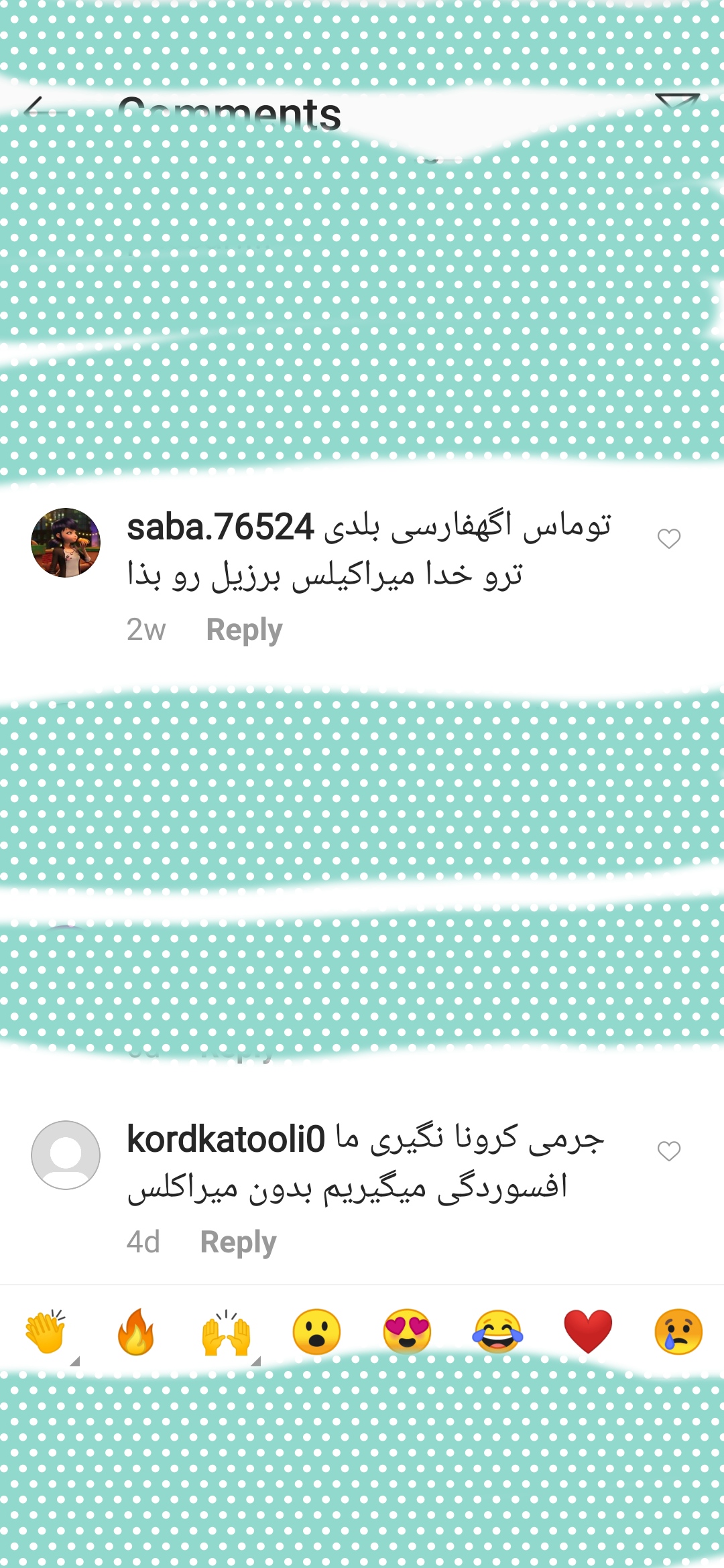 کامنت های که زیر پست های جرمی میزارن😂👋