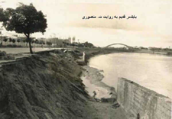 بابلسر قدیم