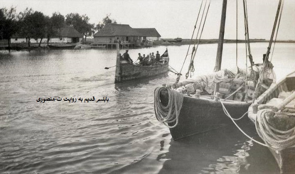 بابلسر قدیم