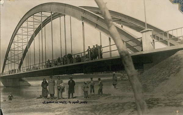 بابلسر قدیم