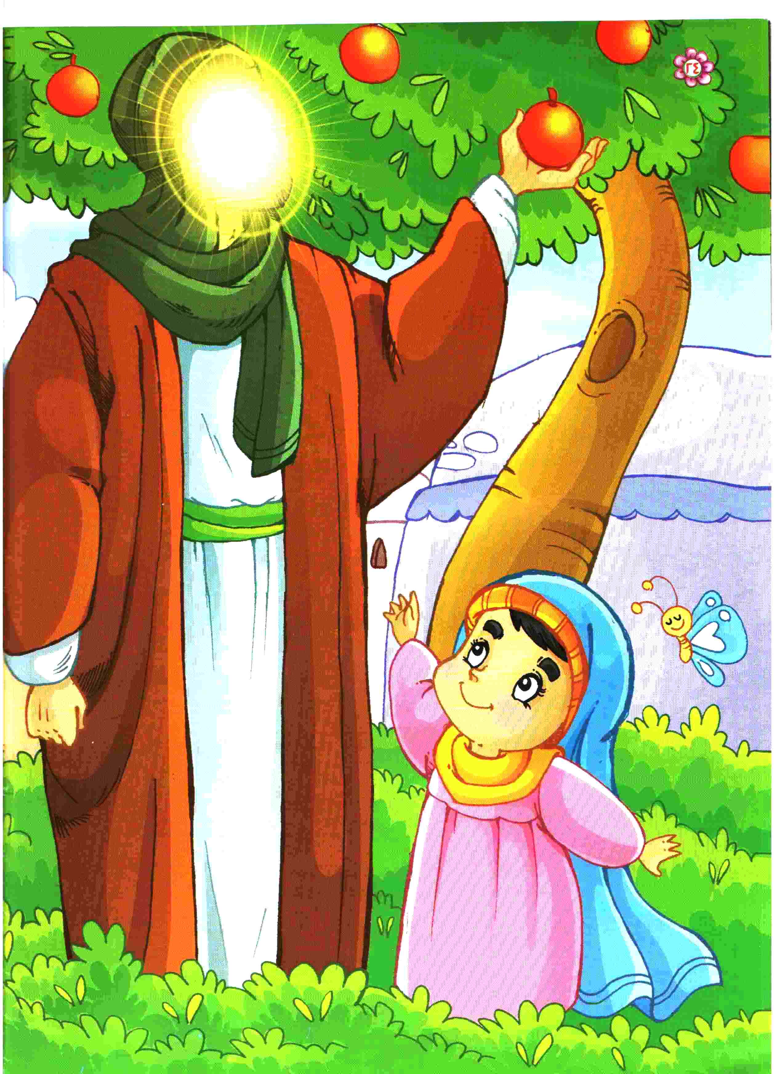 طرح مذهبی کودکانه، رنگامیزی مذهبی کودکانه، رنگ آمیزی مذهبی کودکانه، امام یازدهم، شیعه ، مسلمان،امام حسن عسکری ع، طرح کودکانه مذهبی