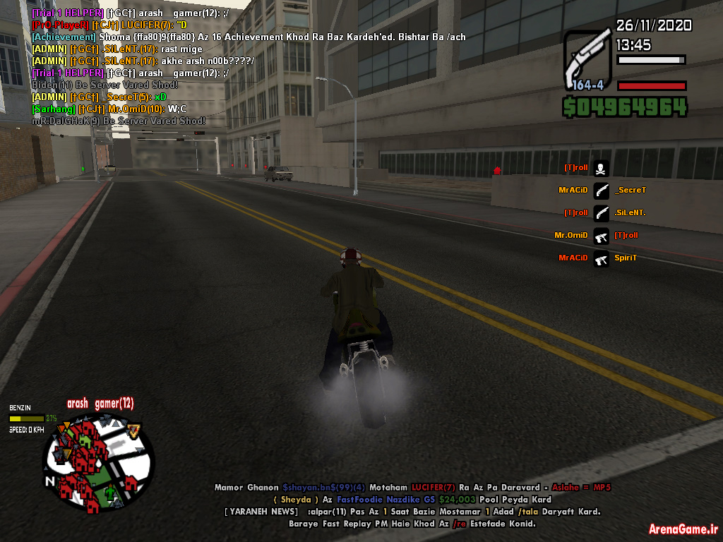 spacer.png