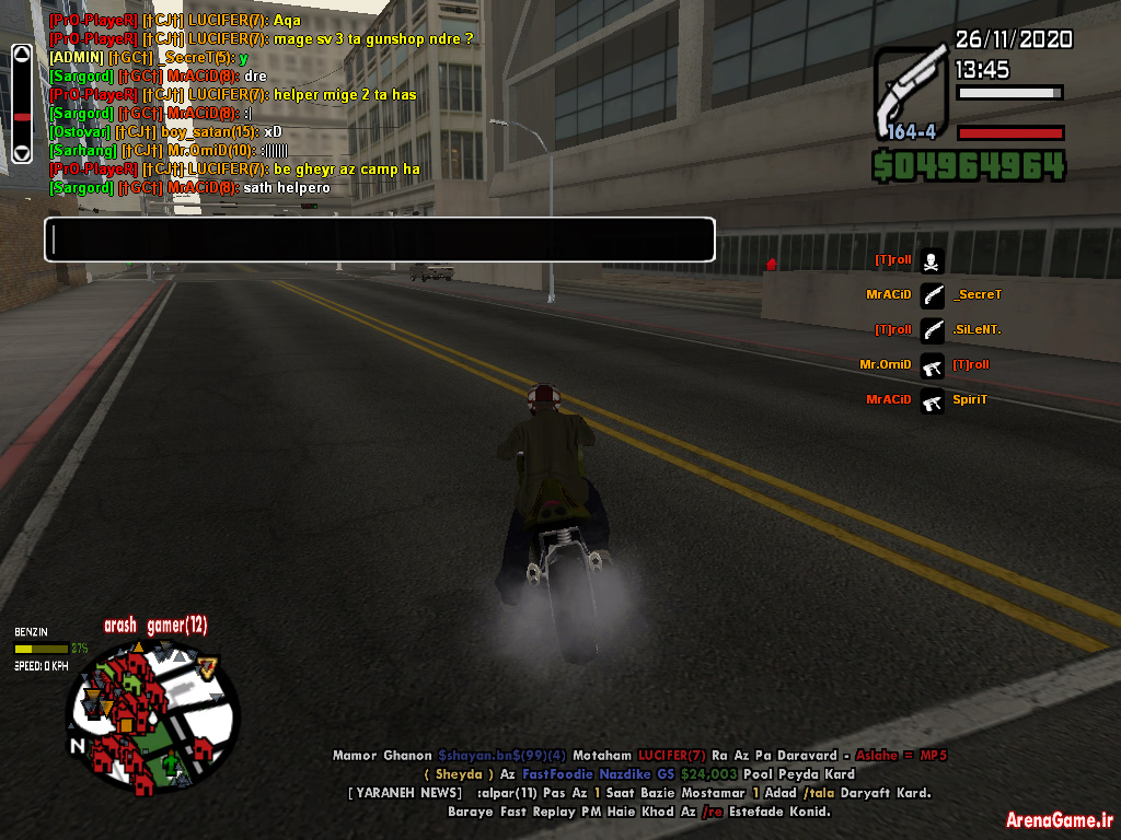 spacer.png