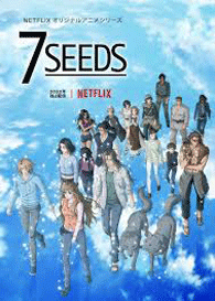 دانلود انیمهSeeds7 S2 دانلود انیمهSeeds7 S2