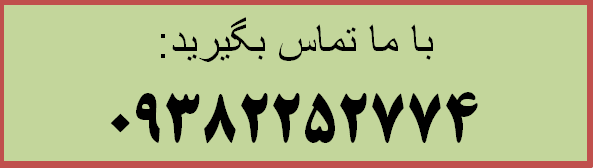 سایت