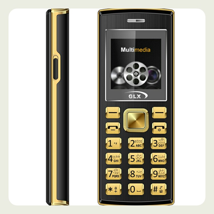 2690 گلد مینی