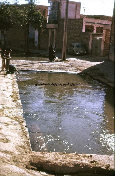 اصفهان قدیم