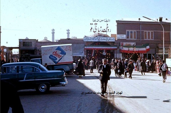 بازار قدیم،یازار شاه عبدالعظیم،شاه عبدالعظیم،بازار،ت-منصوری