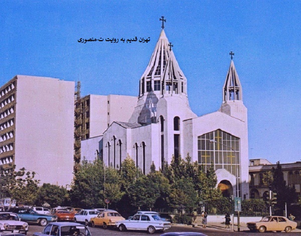 کلیساس سرکیس