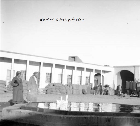 سبزوار قدیم