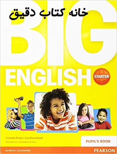 دانلود کتاب جواب کتاب کار بیگ انگلیش استارتر BIG ENGLISH STARTER