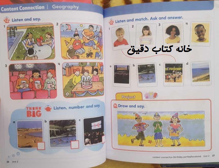 نمونه صفحه بیگ انگلیش استارتر BIG ENGLISH STARTER