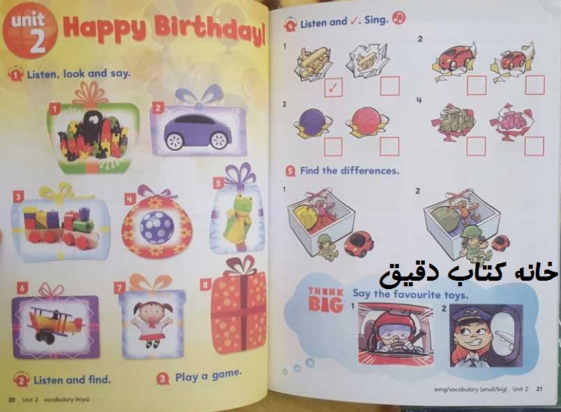 نمونه صفحه بیگ انگلیش استارتر BIG ENGLISH STARTER