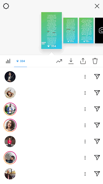 بازدید کنندگان استوری اینستاگرام