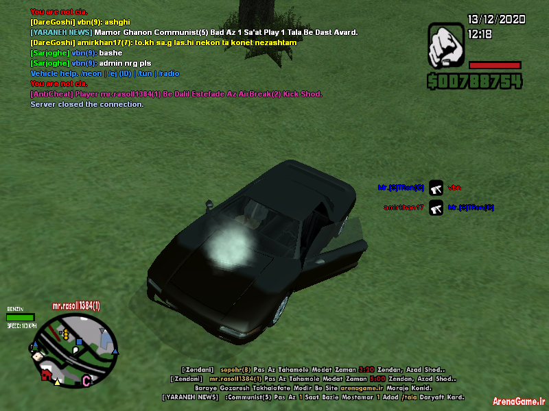 spacer.png
