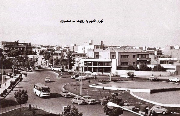 میدان ولیعصر،قدیم قدیما