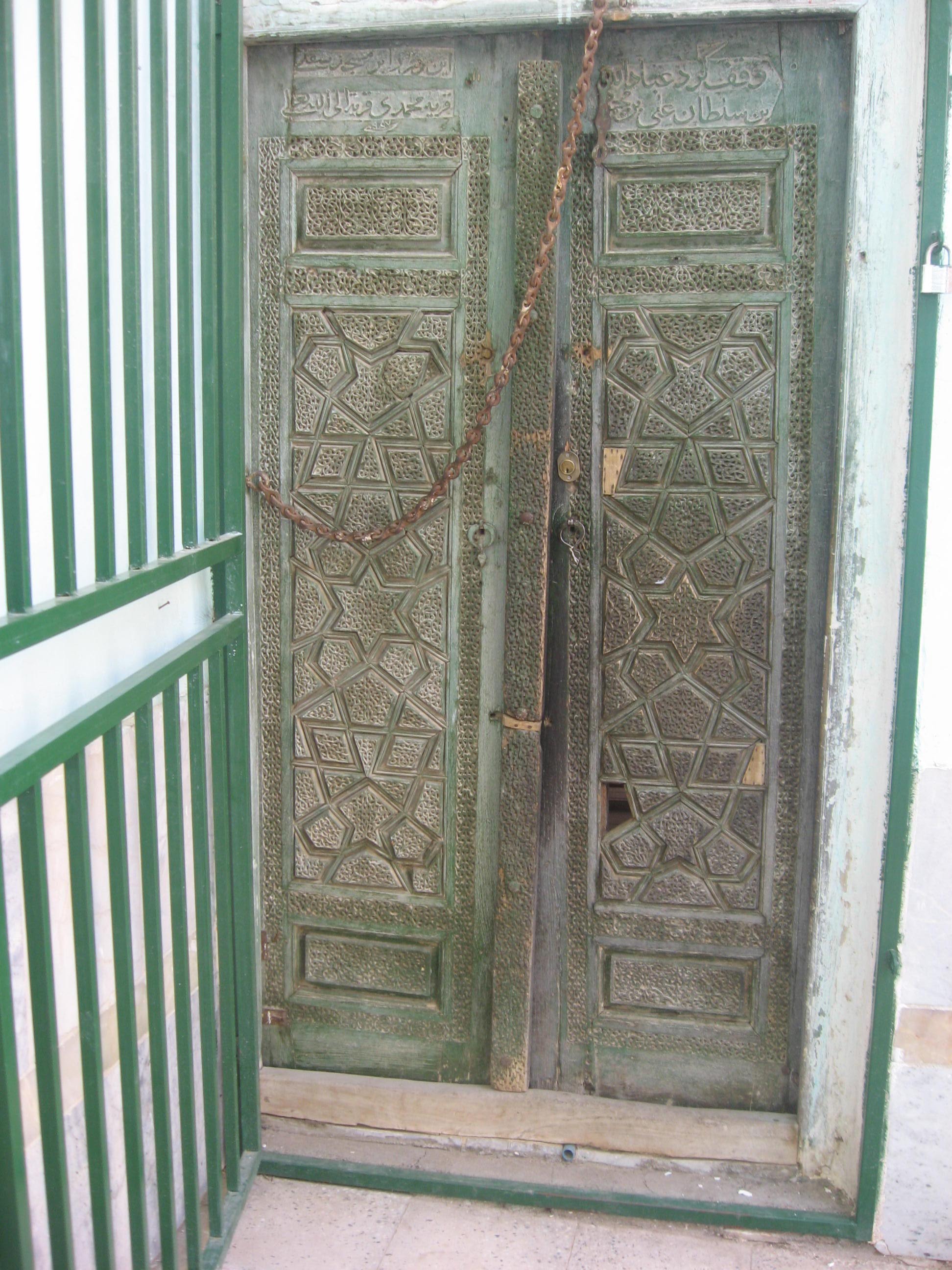 درب مسجد سید محمدیه