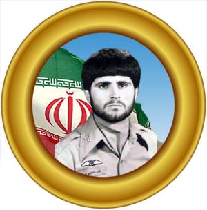 شهید نادر خداجو