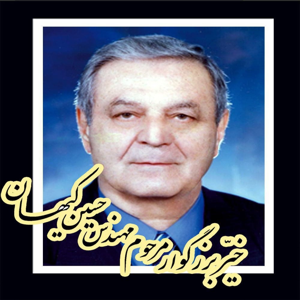 https://s17.picofile.com/file/8418389542/photo_2020_12_21_20_02_51.jpg