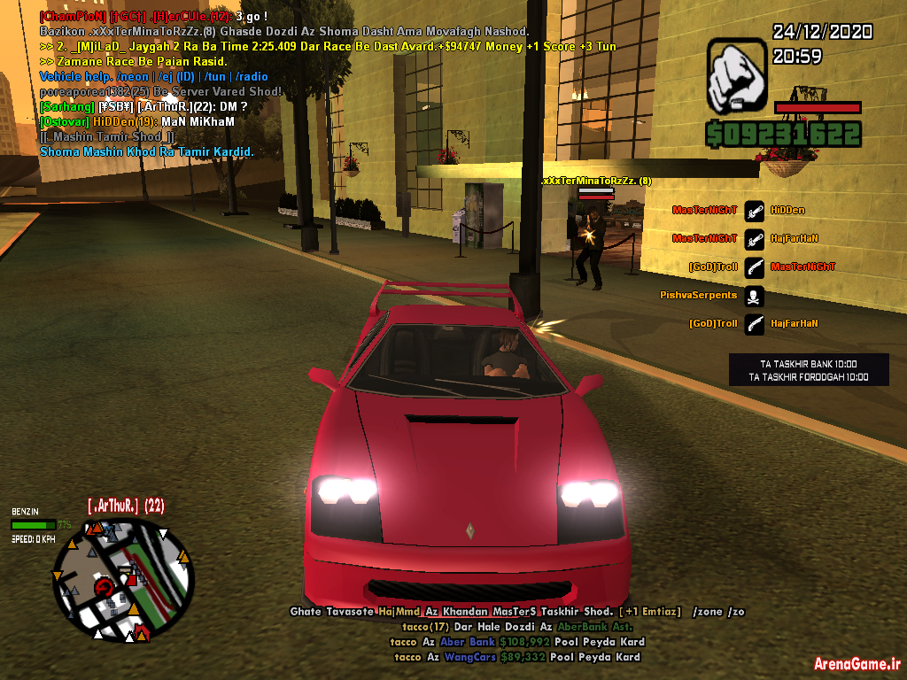 spacer.png