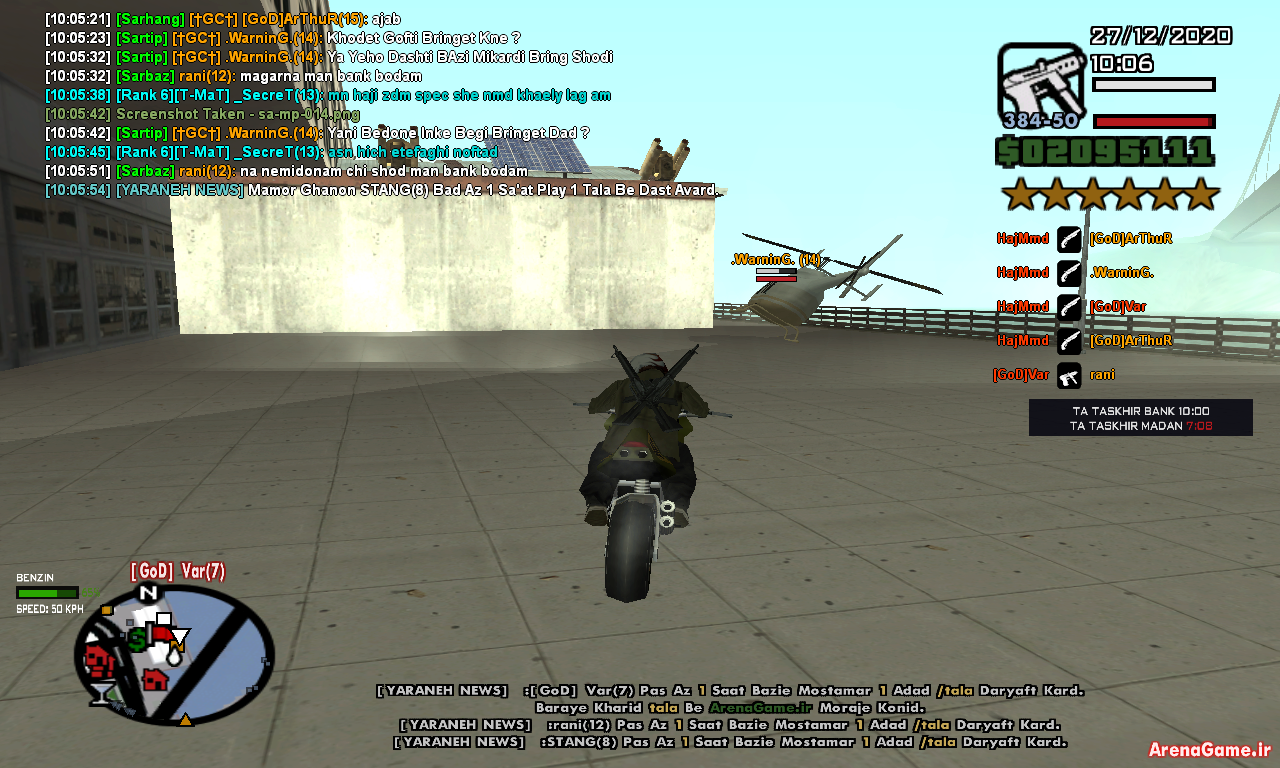 sa_mp_015.png