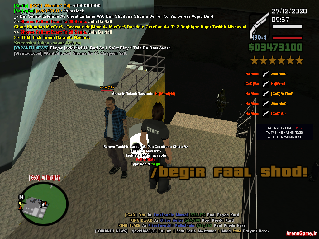 spacer.png