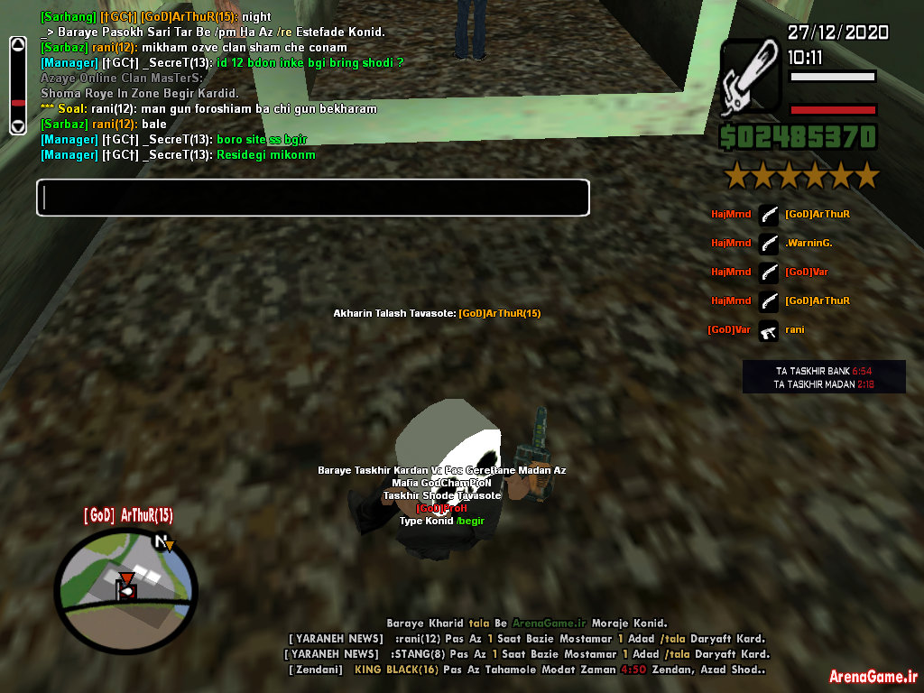 spacer.png