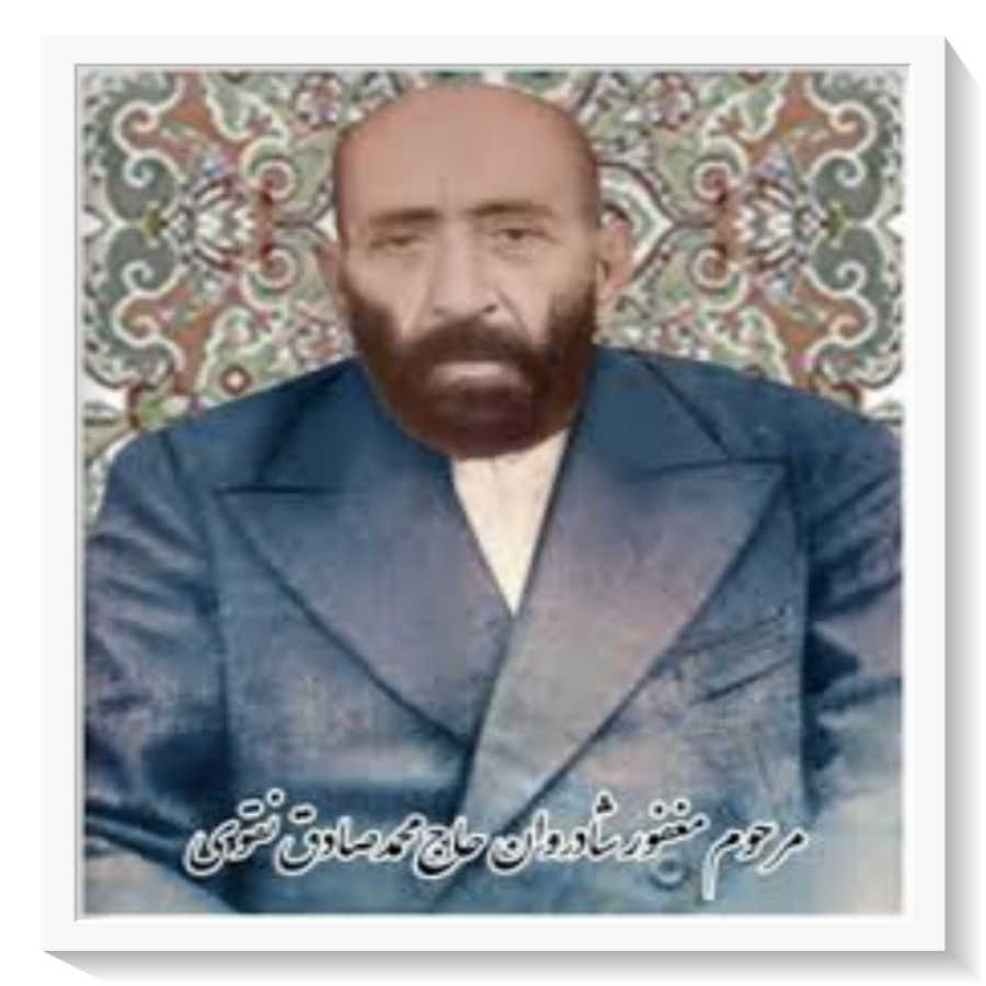 https://s17.picofile.com/file/8419458884/3.png