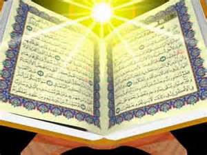 آداب خواندن قرآن