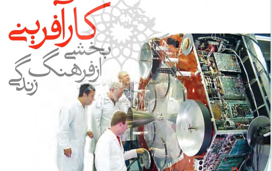 https://s17.picofile.com/file/8420181892/photo_2021_01_01_15_46_00.jpg