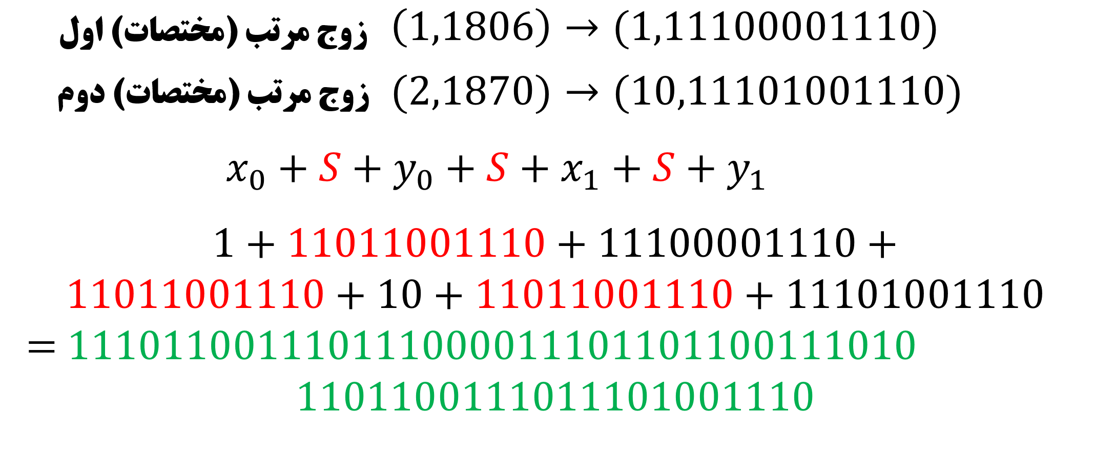 [تصویر:  ksjg.png]