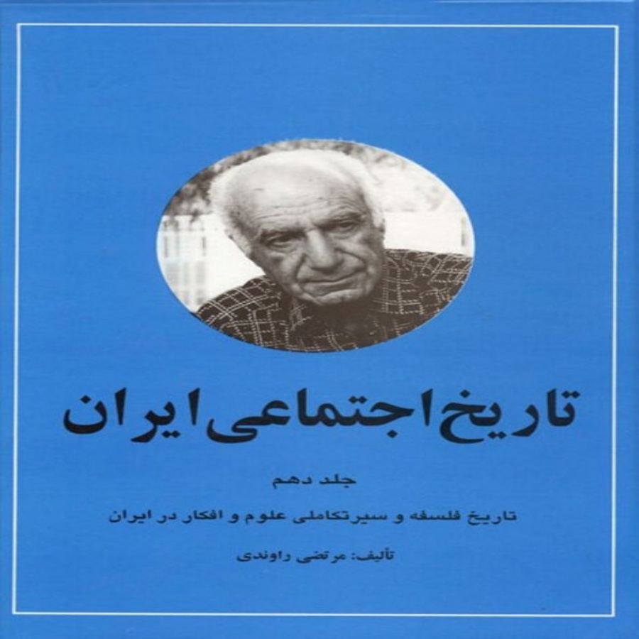 https://s17.picofile.com/file/8420384618/156623765.jpg
