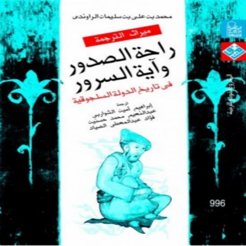 https://s17.picofile.com/file/8420511350/photo_2021_01_07_01_26_17.jpg