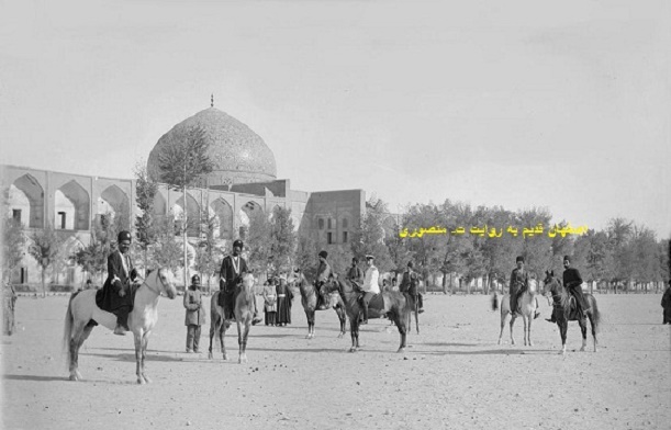 اصفهان ، میدان نقش جهان ، دوره قاجار