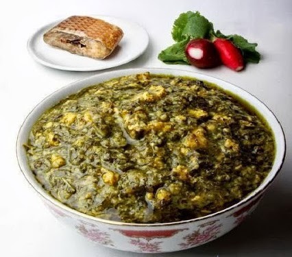 ترش تره