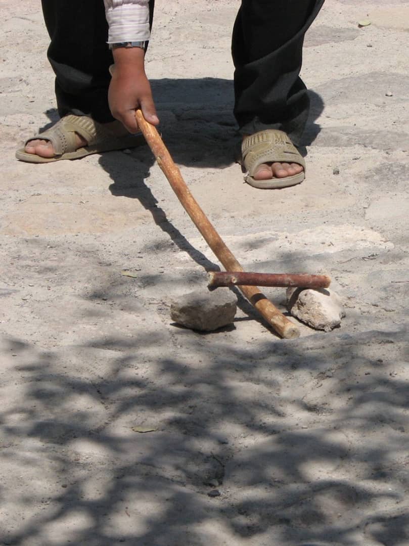 الک بازی