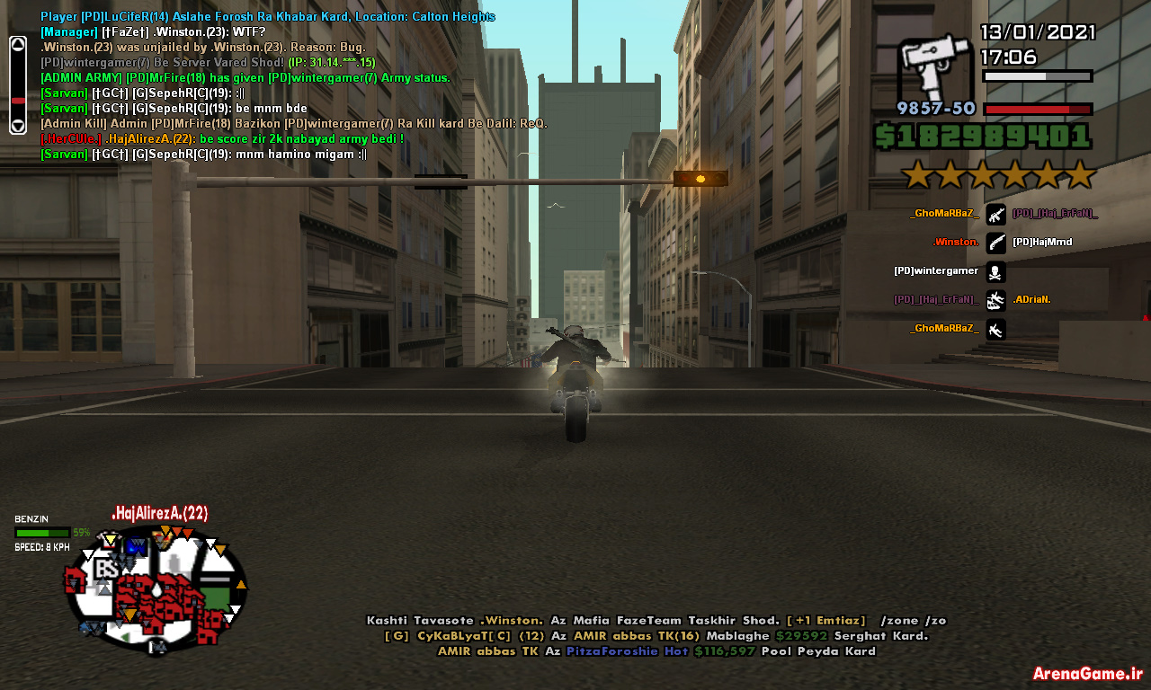 gta_sa_2021_01_13_17_06_33_087.jpg