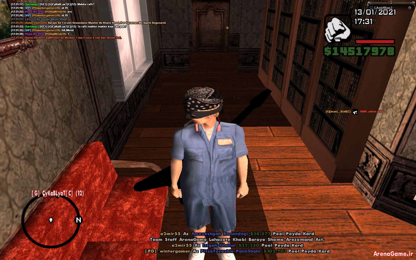 sa_mp_013.png